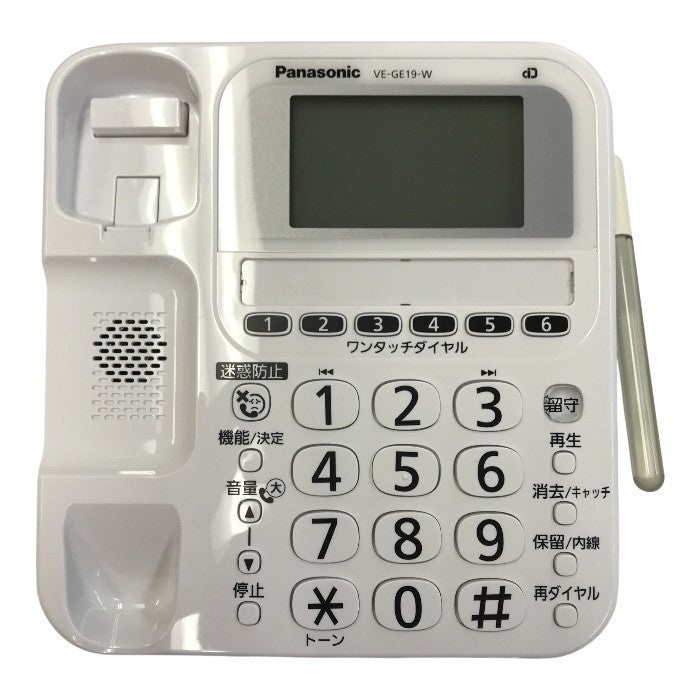 Panasonic パナソニック デジタルコードレス 電話機 子機2台セット ホワイト 迷惑電話対策 シニアモデル VE-GE19DL-W 中古 T1