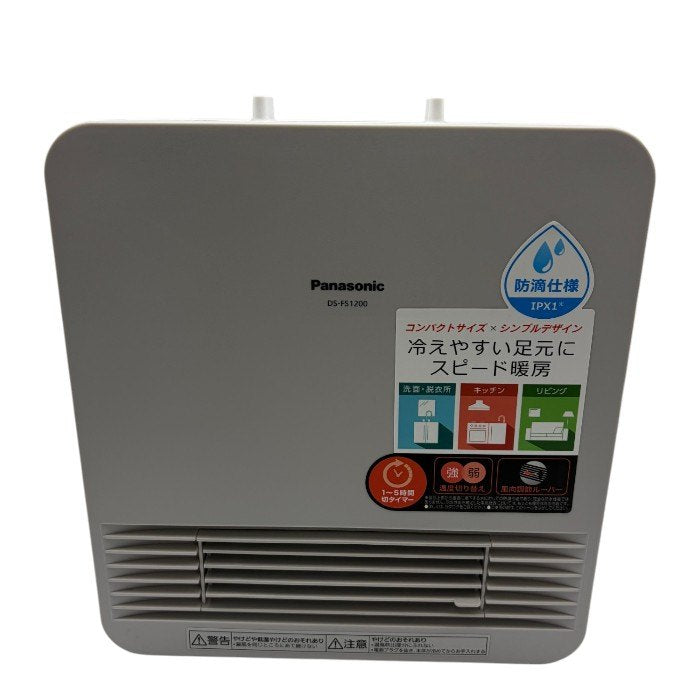 Panasonic パナソニック セラミックファンヒーター DS-FS1200 家電 暖房 暖房器具 冬 コンパクト 中古 W４