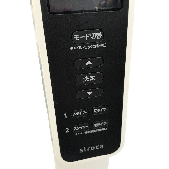 siroca シロカ 遠赤軽量ヒーター ホワイト 電気ストーブ 静音 10畳まで キャスター付き SN-M351 中古 Y1