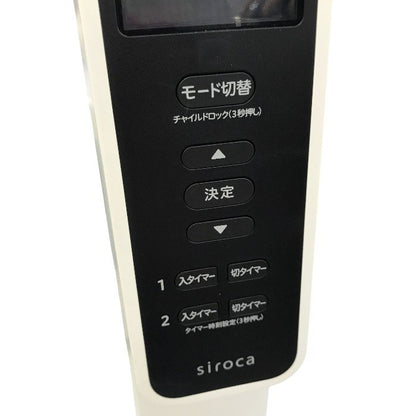 siroca シロカ 遠赤軽量ヒーター ホワイト 電気ストーブ 静音 10畳まで キャスター付き SN-M351 中古 Y1