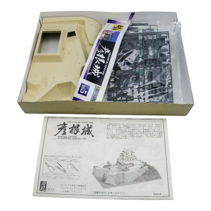 童友社 1/280 日本の名城 DXシリーズ 国宝 彦根城 プラモデル DX-5-4500 中古 a1