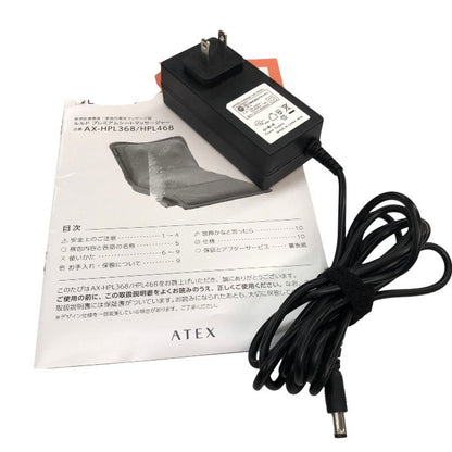 ルルド プレミアムシートマッサージャー AX-HPL468 医療機器認証番号304AABZX00004000 中古 Y1