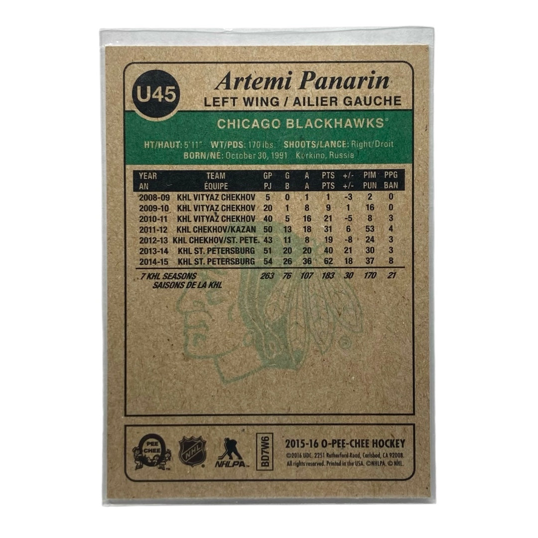 UPPER DECK NHLカード O-PEE-CHEE ARTEMI PANARIN BLACKHAWKS #U45 中古 IT2