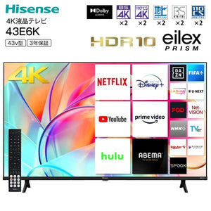 未開封品 ハイセンス 43V型 4Kチューナー内蔵 液晶 テレビ 43E6K ネット動画対応 HDMI2.1対応 低遅延ゲームモード 2023年モデル 中古 a1