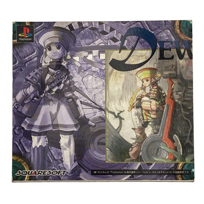 SQUARESOFT デュープリズム PlayStation PS SLPS02330 中古 a4