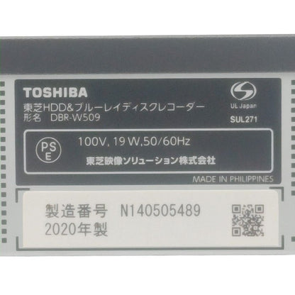 TOSHIBA 東芝 REGZA レグザ HDD500GB 2チューナー搭載 ブルーレイ レコーダー DBR-W509 中古 H4