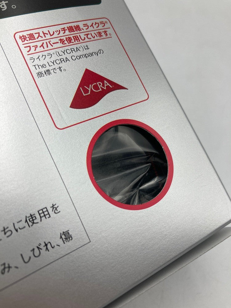 バンテリンコーワサポーター 腰椎コルセット 腰用 Lサイズ ブラック 中古 D4