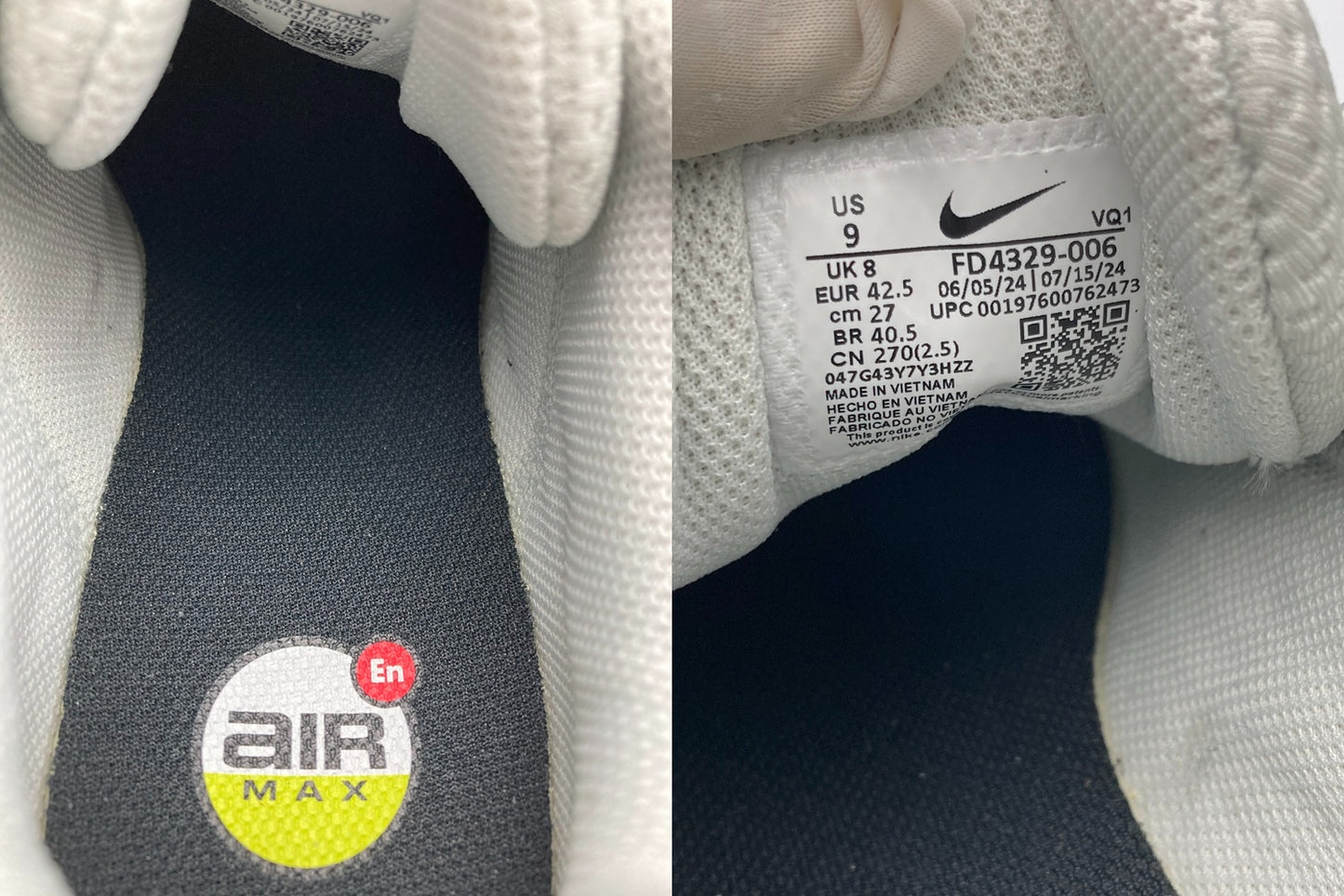 NIKE ナイキ エア マックス NUAXIS ニュアクシス スニーカー FD4329-006 27.0cm 中古 D4