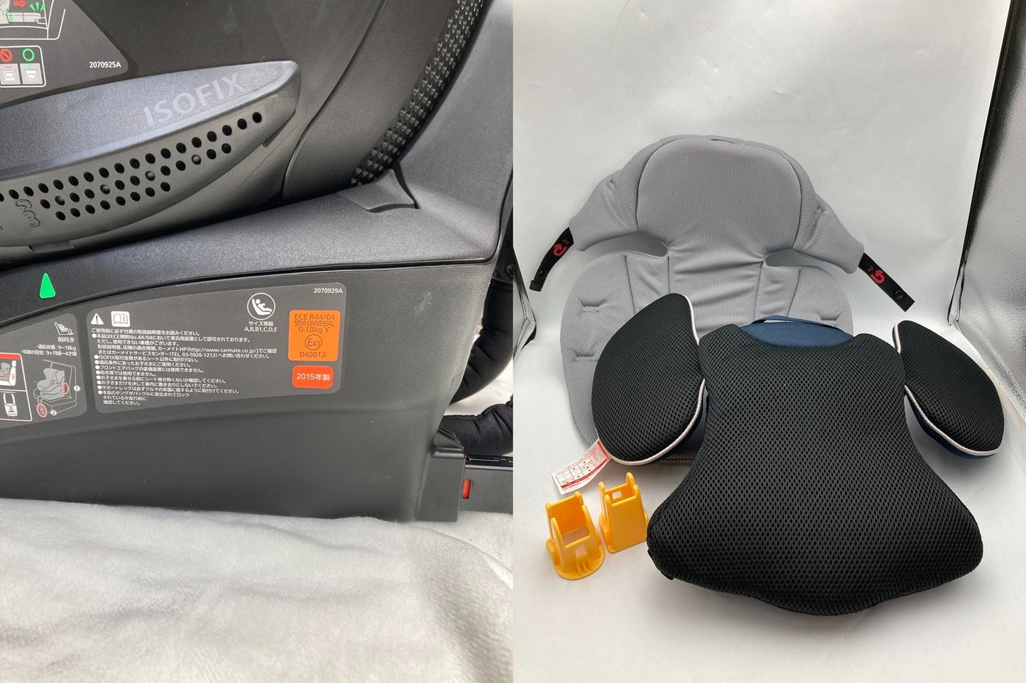 AILEBEBE エールべべ クルット3i グランス ISOFIX チャイルドシート 中古 D4