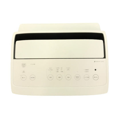 SHARP シャープ 加湿空気清浄機 ホワイト プラズマクラスターNEXT PM2.5 花粉 空気浄化 KI-SX75-W 中古 T1