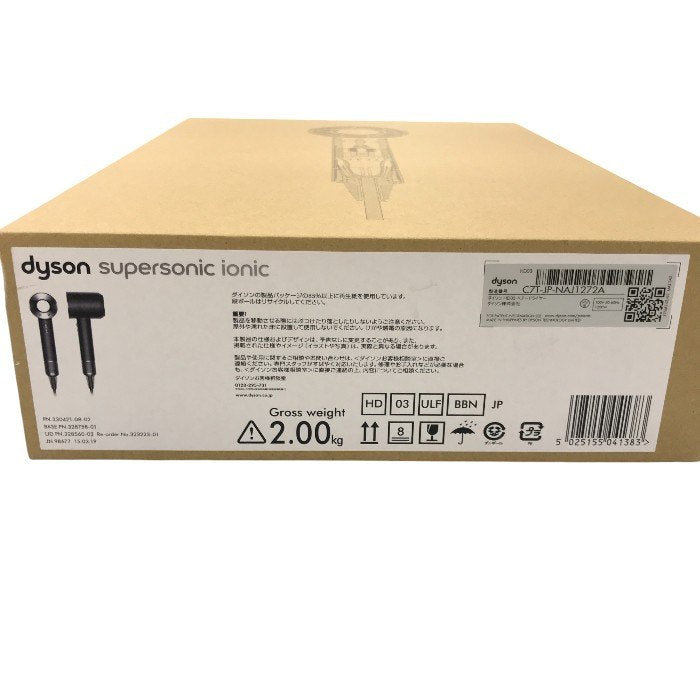 ダイソン Dyson Dyson Supersonic ionic ヘアードライヤー ブラック/ニッケル HD03 ULF BBN 中古 Y1