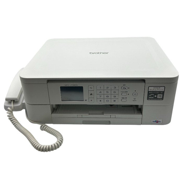 ブラザー プリンター A4 インクジェット複合機 MFC-J738DN FAX 電話機 子機1台付き 無線LAN brother プリビオ ファックス コピー ホワイト 中古 W４