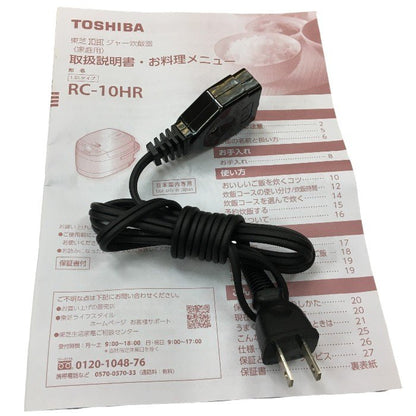 TOSHIBA 東芝 備長炭ダイヤモンド釜 IH 5.5合 炊飯器 RC-10HR(W) ホワイト 中古 Y4