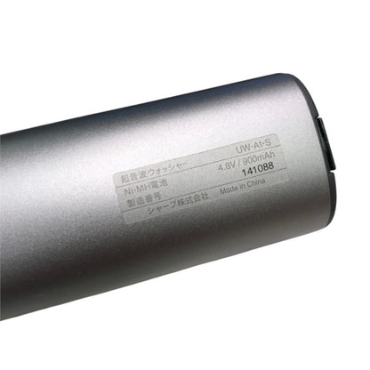 シャープ 超音波ウォッシャー シルバー UW-A1-S 中古 Y1