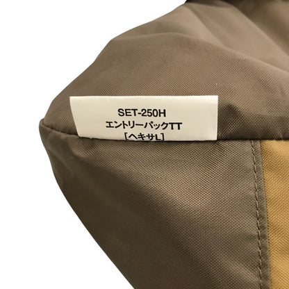 スノーピークエントリーパックTT ヘキサL タープのみSET-250 中古 Y1