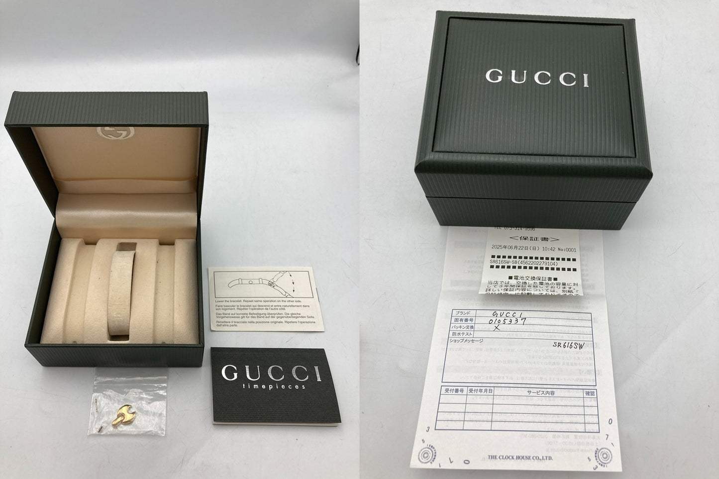 GUCCI グッチ チェンジベルト 腕時計 クオーツ 1800L レディース 中古 D4