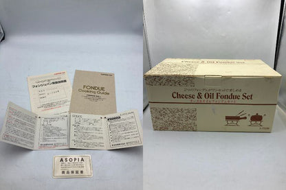 COOPER 100 HOME WARE コッパー チーズ＆オイルフォンデュセット S-726W 中古 D4