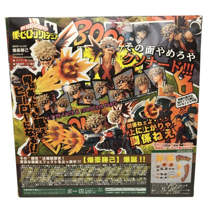 海洋堂 AMAZING YAMAGUCHI 爆豪勝己 僕のヒーローアカデミア 中古 Y4