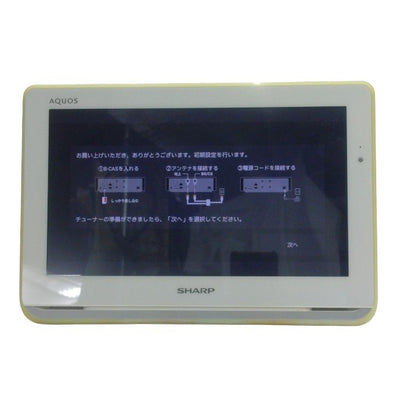 SHARP シャープ AQUOS アクオス 12V型 HDD500GB ポータブル 液晶テレビ 2T-C12AP-W 中古 H4