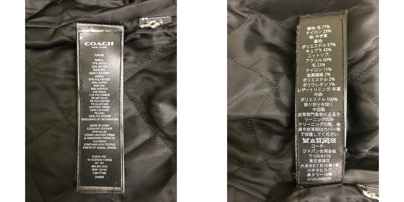 COACH コーチ スタジャン レディース ウール/レザー オーバーサイズ ブルゾン レッド Sサイズ 35104 アウター 秋 冬 中古 W1