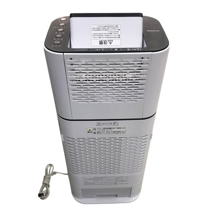 アイリスオーヤマ 除湿機 衣類乾燥 デシカント式 13畳 サーキュレーター付き スピード乾燥 IJD-I50 ホワイト 中古 Y1