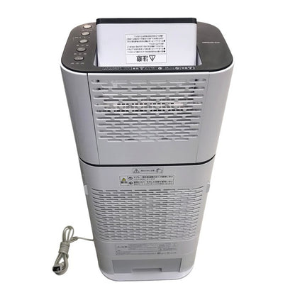 アイリスオーヤマ 除湿機 衣類乾燥 デシカント式 13畳 サーキュレーター付き スピード乾燥 IJD-I50 ホワイト 中古 Y1