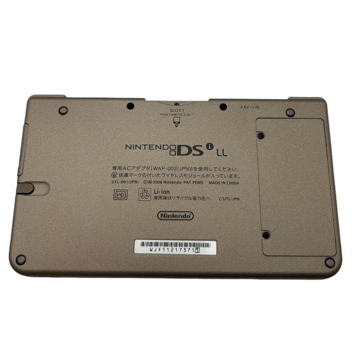 ニンテンドーDSi LL ダークブラウン 任天堂 ゲーム ハード タッチペン付 中古 W４