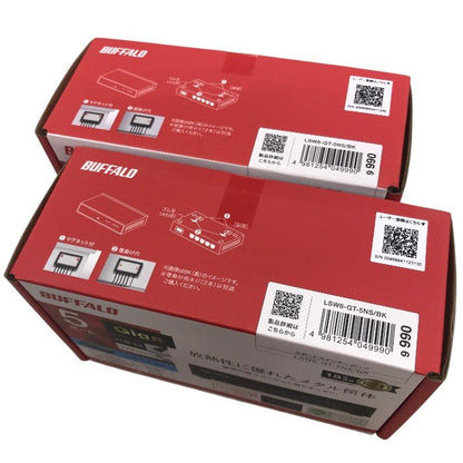 BUFFALO Giga対応 金属筐体 電源内蔵 5ポート LSW6-GT-5NS/BK ブラック 2個セット スイッチングハブ マグネット 壁掛け設置対応 中古 Y1