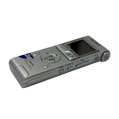 SONY ソニー ステレオICレコーダー 2GB UX200 シルバー ICD-UX200/S 家電製品 ボイスレコーダー MP3 中古 W４