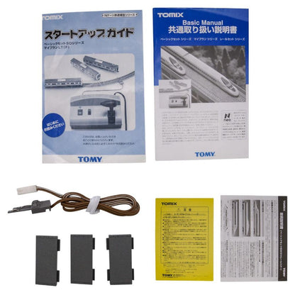 TOMIX 90147 ベーシックセット SD ひかり レールスター レールパターンA 中古 a1