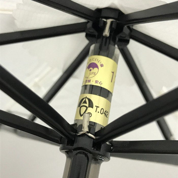 mont bell モンベル トラベルアンブレラ 折りたたみ傘 超軽量 雨傘 6本骨 ホワイト 1128694 中古 T1