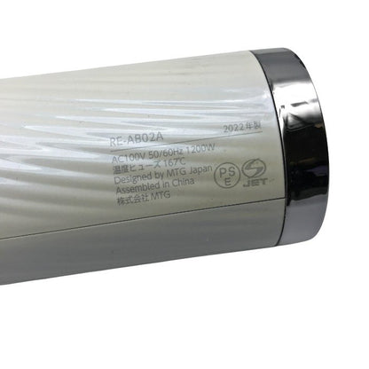 リファ(ReFa)  BEAUTECH DRYER ビューテックドライヤー ホワイト RE-AB02A 中古 Y1