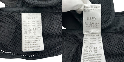 LUCKY 1934 POLBAN ADVANCE ポルバンアドバンス ヒップシート 抱っこ紐 P731015 デニムブラック シングルショルダー付 ラッキー ベビー用品 のせる抱っこひも 中古 W４