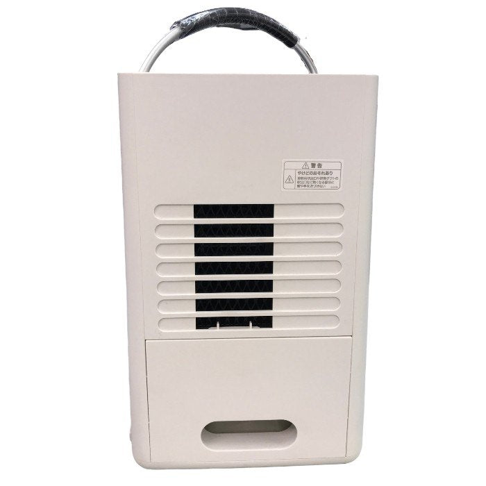 シロカ 除湿機能付きポータブルクーラー スポットクーラー 冷風能力0.350kW 除湿機能4.4L SY-D151 中古 Y1