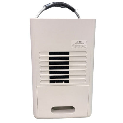 シロカ 除湿機能付きポータブルクーラー スポットクーラー 冷風能力0.350kW 除湿機能4.4L SY-D151 中古 Y1