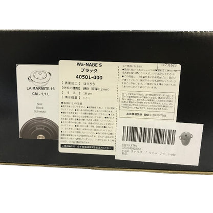 staub ストウブ ワナベ 両手 ホーロー 鍋 ブラック S 16cm IH対応 オーブン可 ほうろう Wa-NABE 40501-000 中古 T1