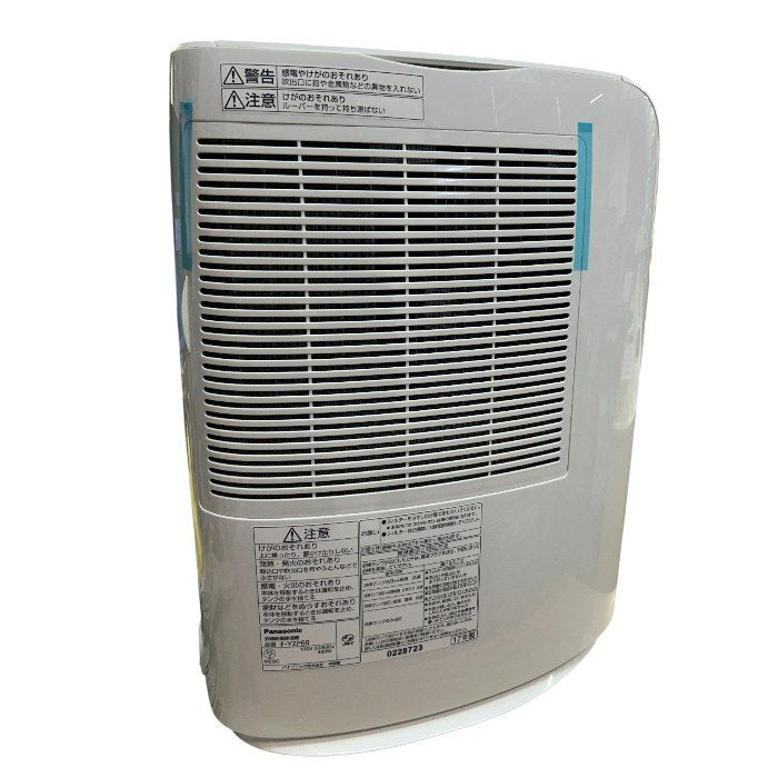 Panasonic パナソニック 衣類乾燥機能付除湿器 F-YZP60 家電 衣類乾燥 除湿器 速乾 中古 W４