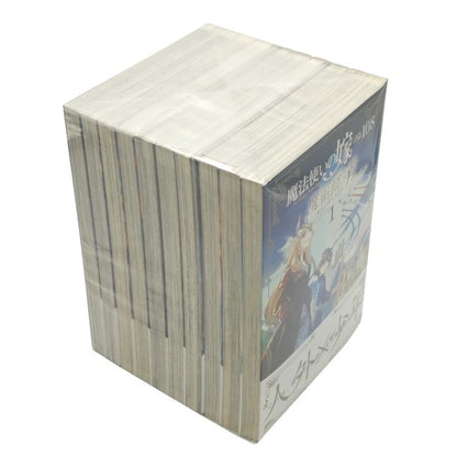 魔法使いの嫁 詩篇.108 魔術師の青 全10巻 完結 中古 H4