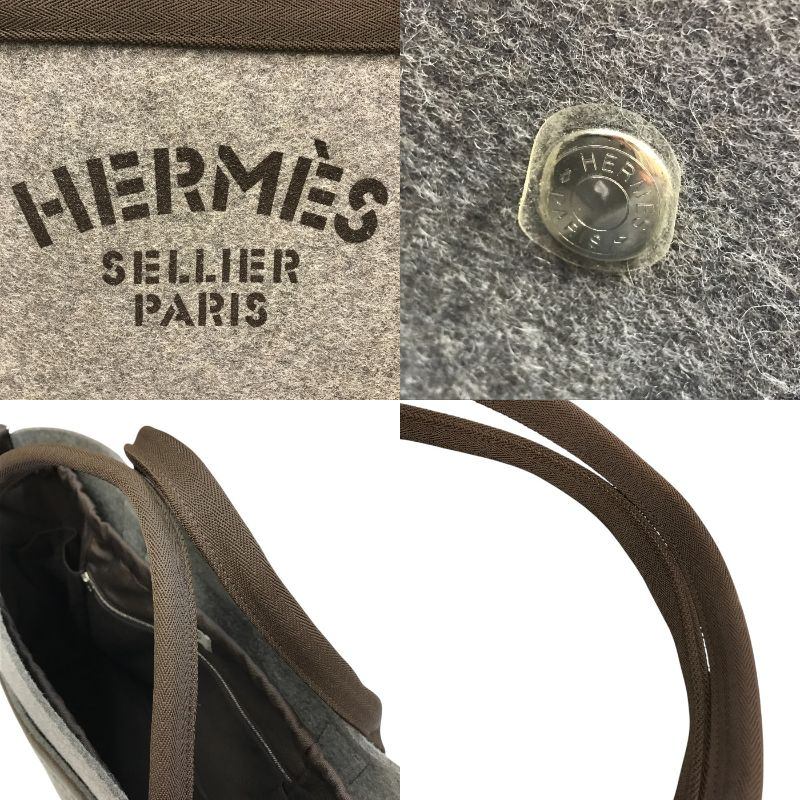 HERMES エルメス サックドパンサージュ トートバッグ ユニセックス フェルト ソーエルメス 限定 2way グレー/ブラウン 中古 T1