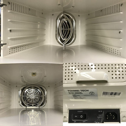 TOHMEI マレンギプレミアム D5 家庭用食品乾燥機 ホワイト/ブラック ドライフードメーカー 最上級モデル ドライフルーツ ジャーキー 中古 T1