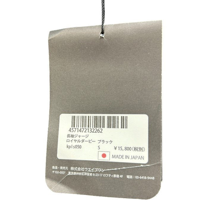 未使用品 KAPELMUUR カペルミュール ロイヤルダービー 千鳥格子アーガイル サイクルジャージ S メンズ スポーツ おしゃれ 長袖 中古 W４