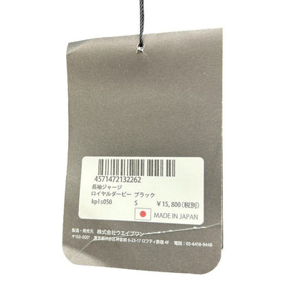 未使用品 KAPELMUUR カペルミュール ロイヤルダービー 千鳥格子アーガイル サイクルジャージ S メンズ スポーツ おしゃれ 長袖 中古 W４