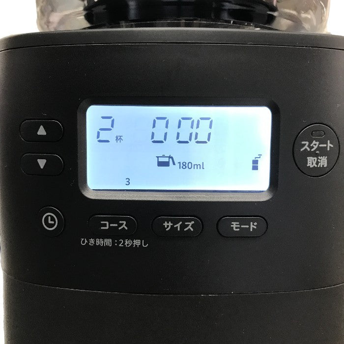 siroca シロカ コーン式 全自動コーヒーメーカー カフェばこPRO ブラック 2~6杯 ガラスサーバー ミル 保温 SC-C251 中古 T1