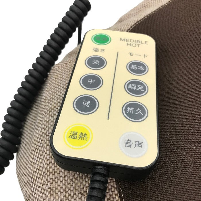 MEDIBLE HOT メディブルホット 温熱機能付き骨盤底筋エクササイズクッション 中古 Y1