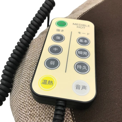 MEDIBLE HOT メディブルホット 温熱機能付き骨盤底筋エクササイズクッション 中古 Y1