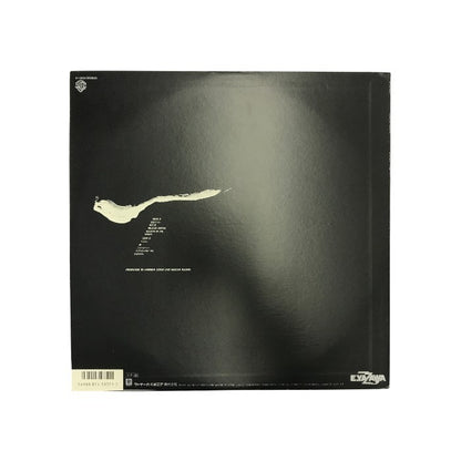 矢沢永吉 LPレコード 13点/16枚セット ゴールドラッシュ KAVACH等 邦楽 アナログ E.YAZAWA 中古 T1