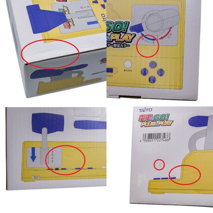 TAITO 電車でGO! PLUG & PLAY (プラグアンドプレイ) プライムデー限定カラー 中古 a1