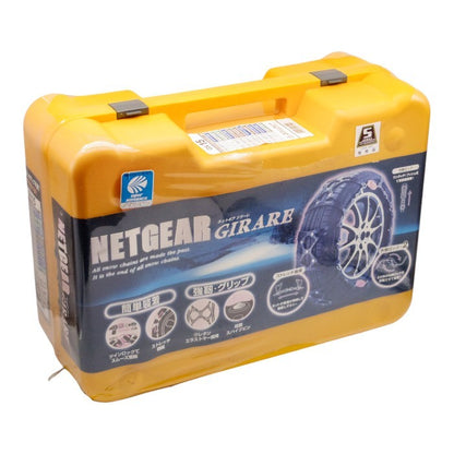 未開封品 KEIKA ネットギア ジラーレ GN15 非金属タイヤチェーン 中古 a1