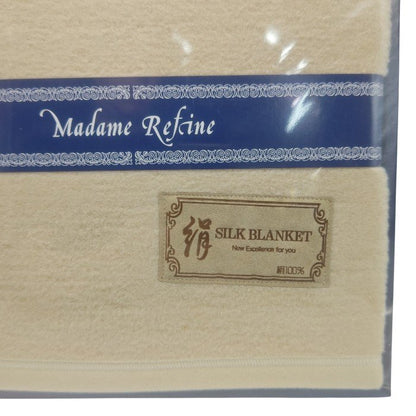 【未使用品】 Madame Refine マダムレフィーネ なめらかな光沢 SILK BLANKET シルク敷毛布 140×240cm 綿100％ 中古 H4