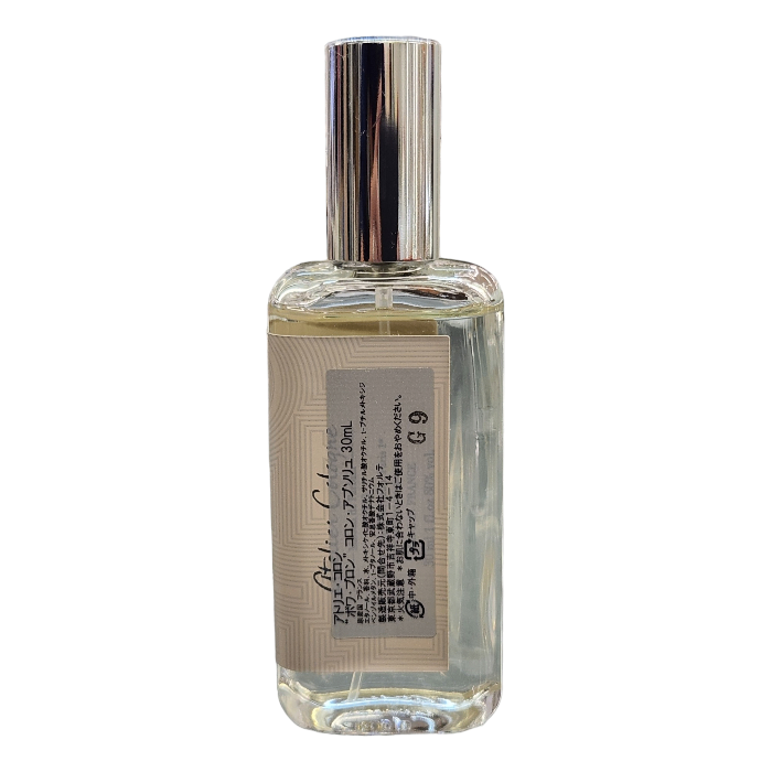 Atelier Cologne アトリエ コロン Bois Blonds 香水 ユニセックス  ボワ ブロン コロン アブソリュ 30ml 中古 T1